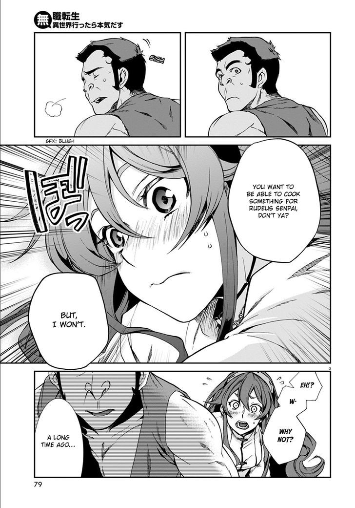 Jobless Reincarnation, Chapter 33 image 08